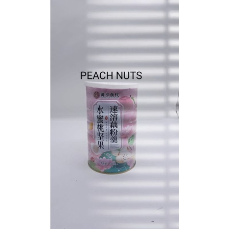 

Oufen Lotus Powder Diet
