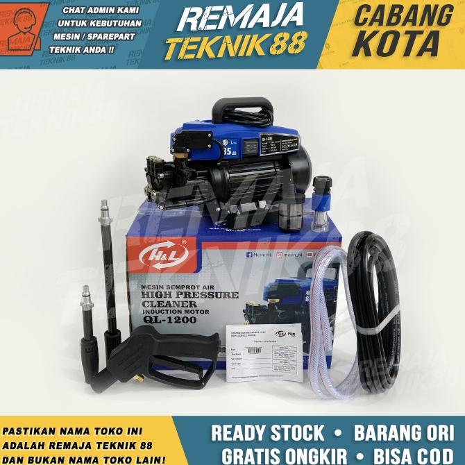 Paket Steam H&L Ql 1200 Jet Cleaner Ql1200 + Selang Panjang 10 M / 10M