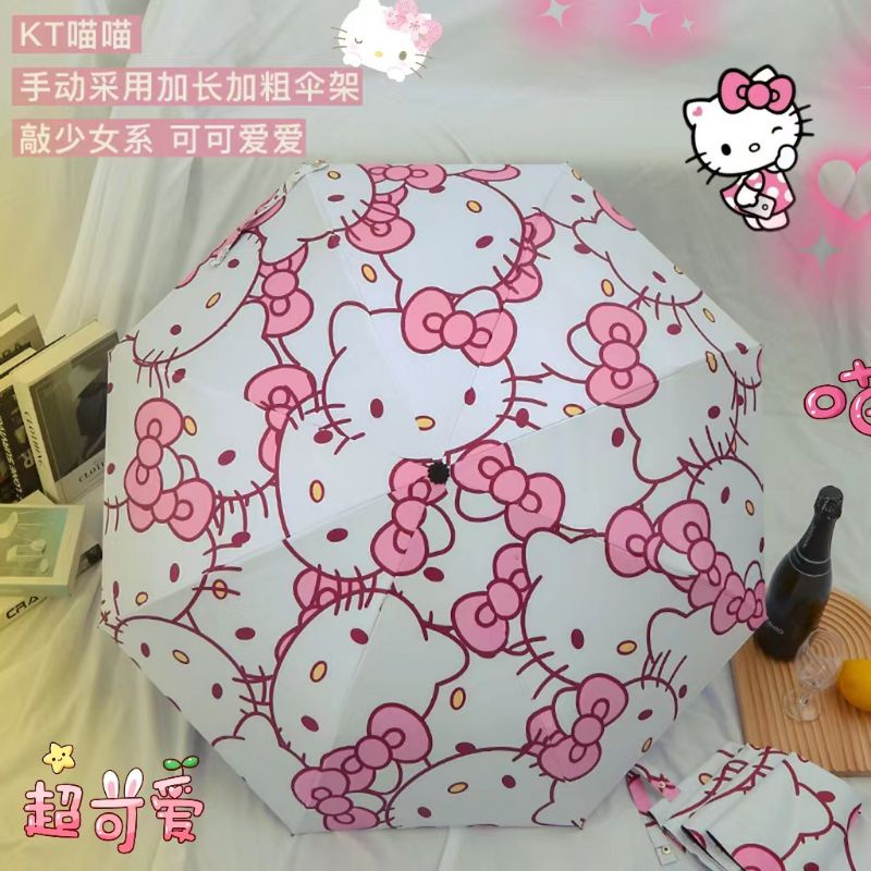 Payung Lipat Hello Kitty Full Face Pink