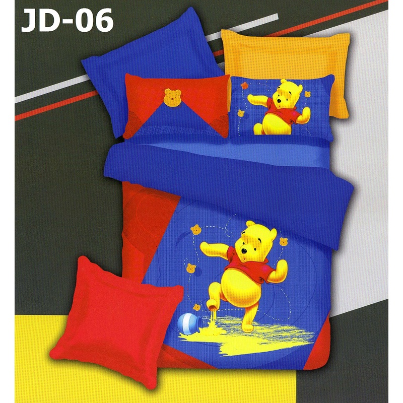 Sale Sprei Katun Jepang Ori