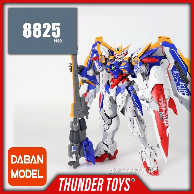 MG Wing Zero EW Daban 8825 Model Kit / Hires HRIM Hi-Resoultion