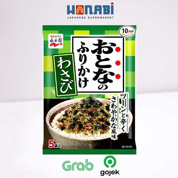 

Nagatanien Otona No Furikake Wasabi 13.5 Gr Made In Japan