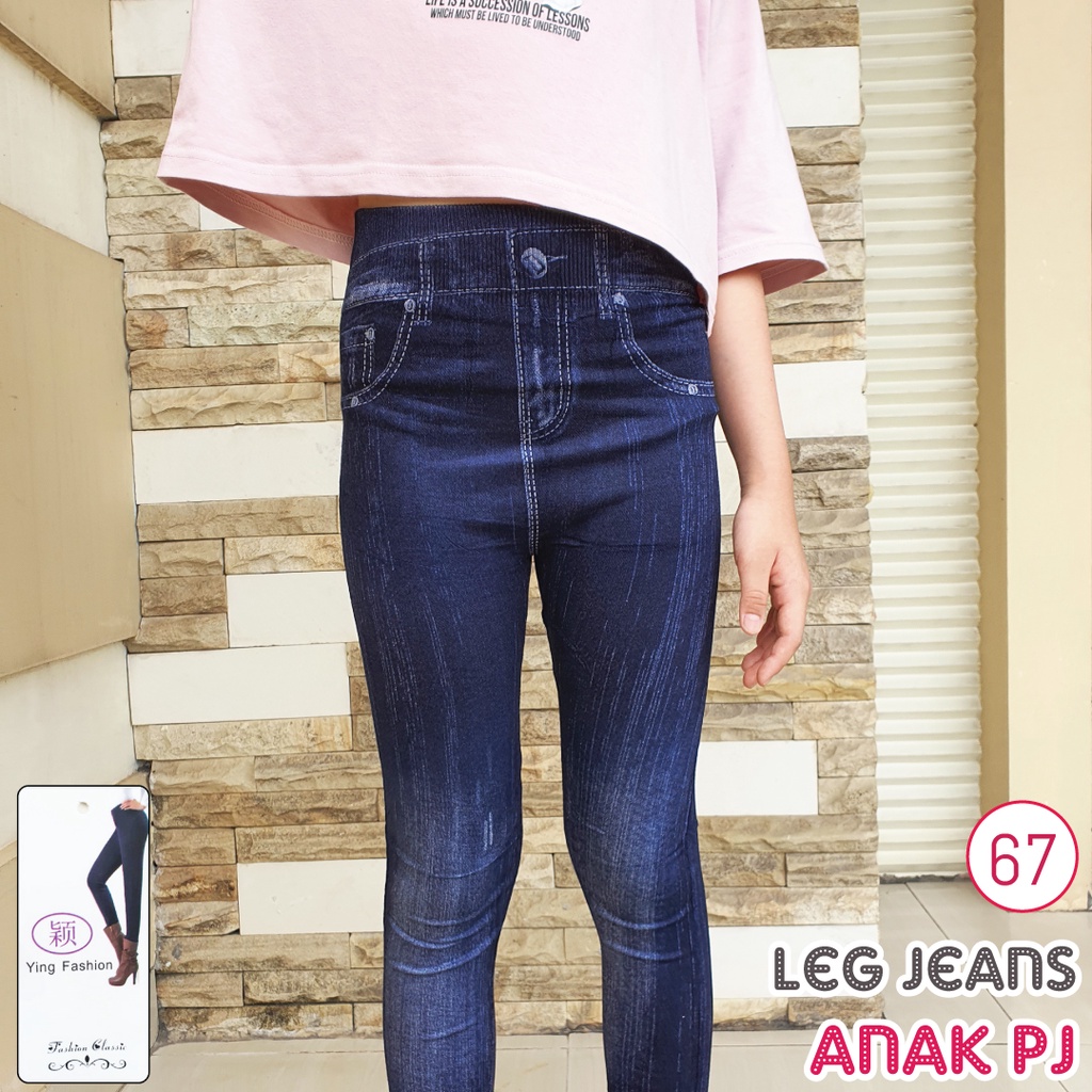 Legging Jeans Anak # 67 / legging jeans import / legging panjang