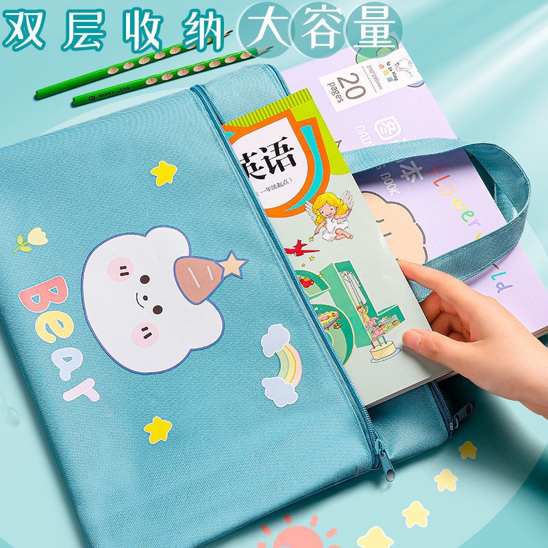

◙Sera file tas tas tutorial siswa laki-laki dan perempuan tas penyimpanan kertas tes tas membawa buku tas pemeriksaan kelahiran data pemeriksaan kehamilan tas a4