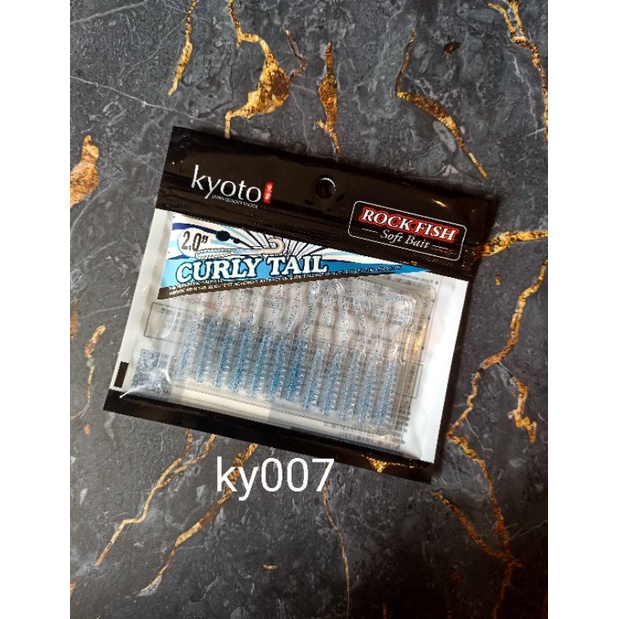 Softlure kyoto curly tail
