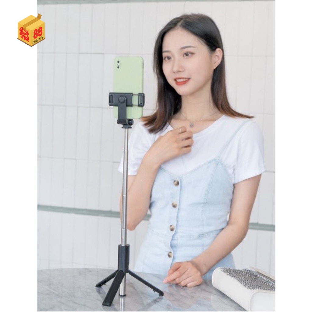 ￼Bluetooth Selfie Selca Tripod Tongsis Wireless 3in1 R1 / Tongkat Selfie / Tripod Remote Control / Selfie Stick 360° Livestreaming