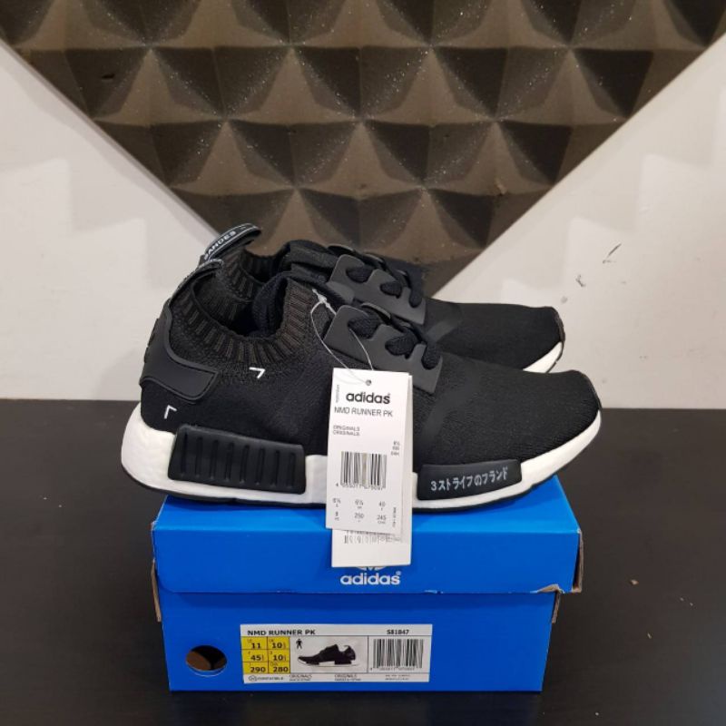 Adidas Nmd R1 Japan Size 40-45