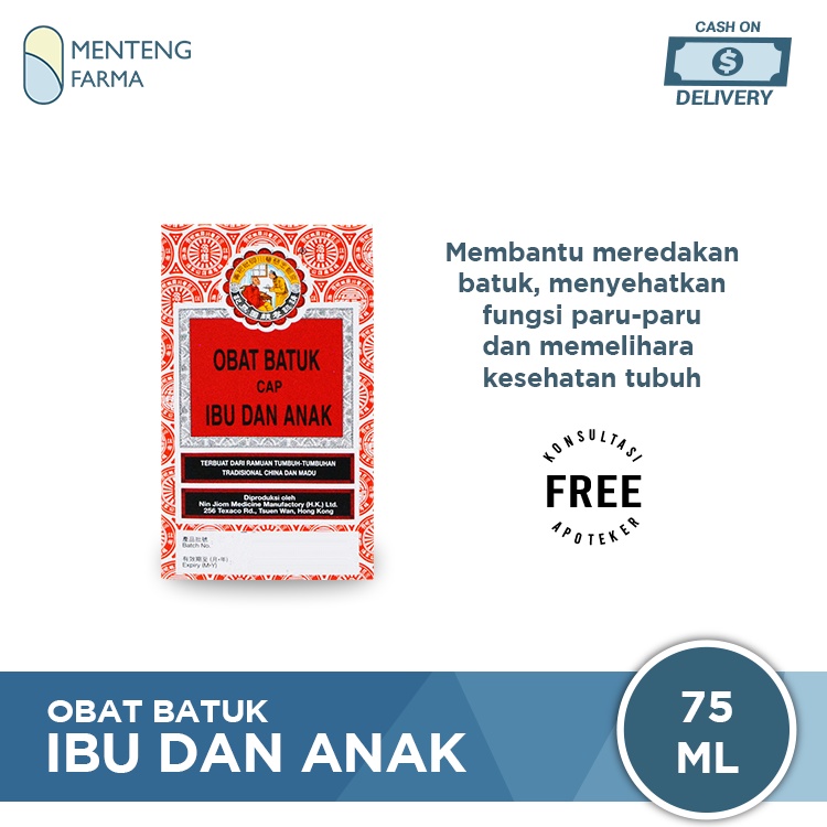 Obat Batuk Ibu dan Anak (King To Nin Jiom Pei Pa Koa) - 75ml