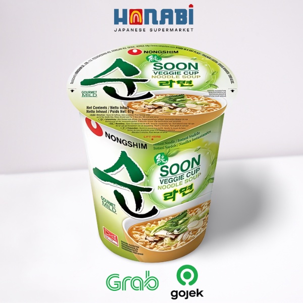 

Nongshim Soon Veggie Cup Noodle Soup 67g - Mie Ramen Made In Korea