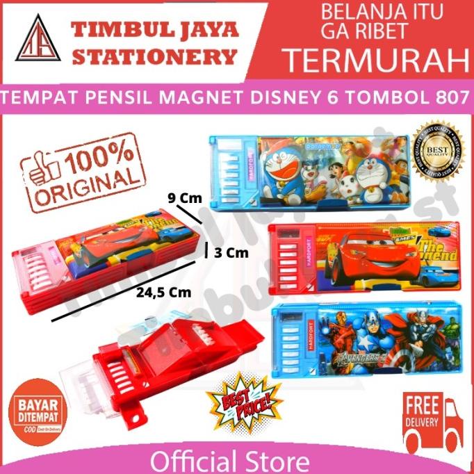 

Tempat pensil aesthetic besar 6 tombol termometer anak karakter 807