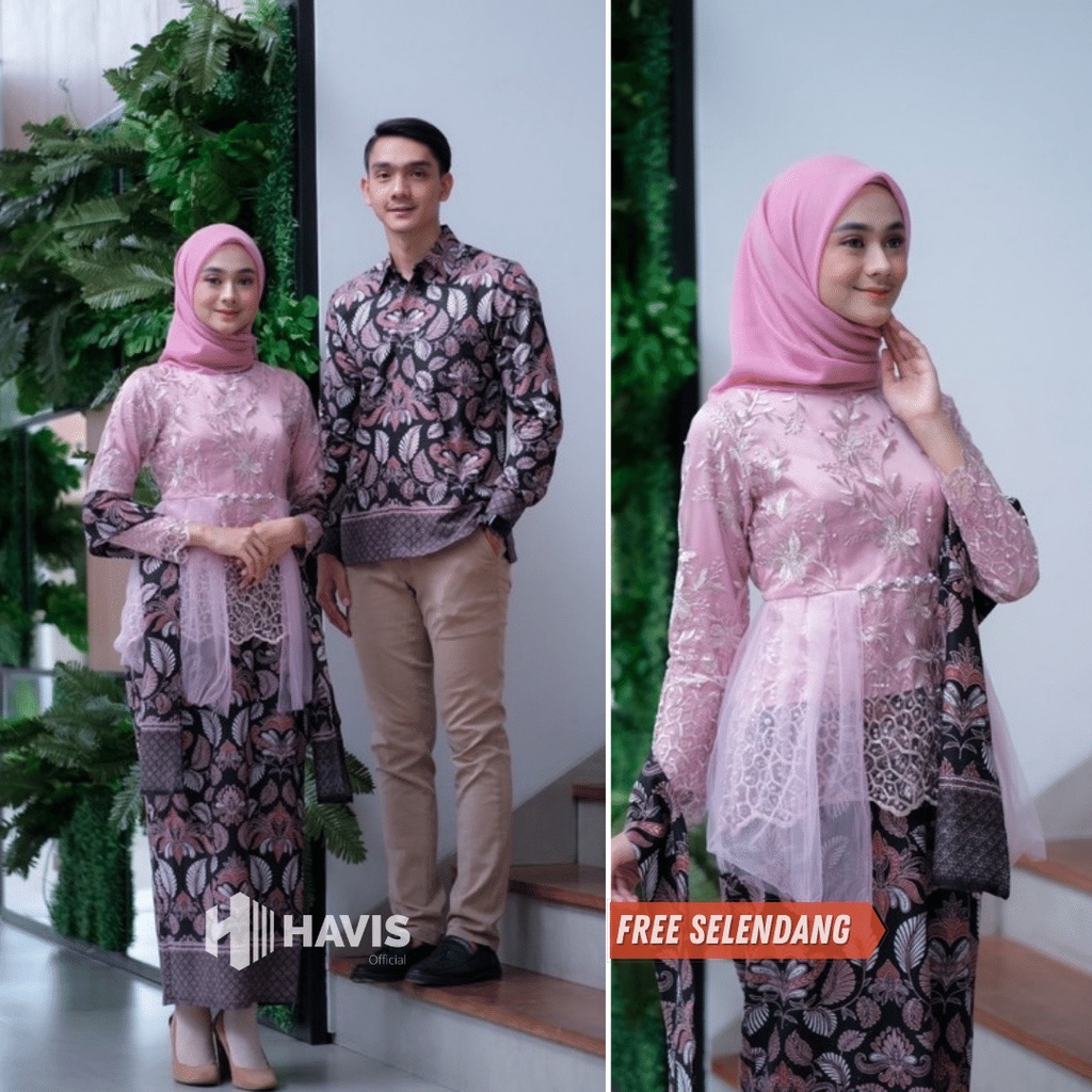 Batik Brokat Couple Kebaya Modern, Kebaya Tunangan Lamaran, Kebaya Wisuda, Baju Couple Kondangan