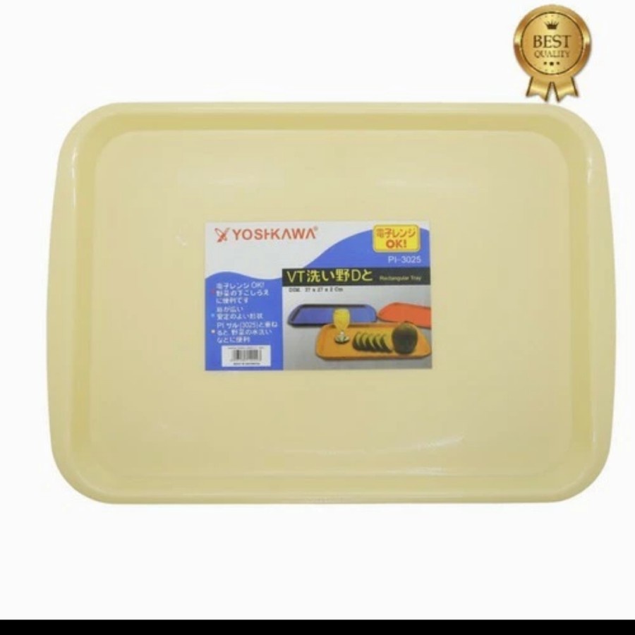 Nampan Segi Kotak Plastik Premium Yoshikawa 43x30CM Baki Serving Food Tray Saji Makanan Minuman Piri