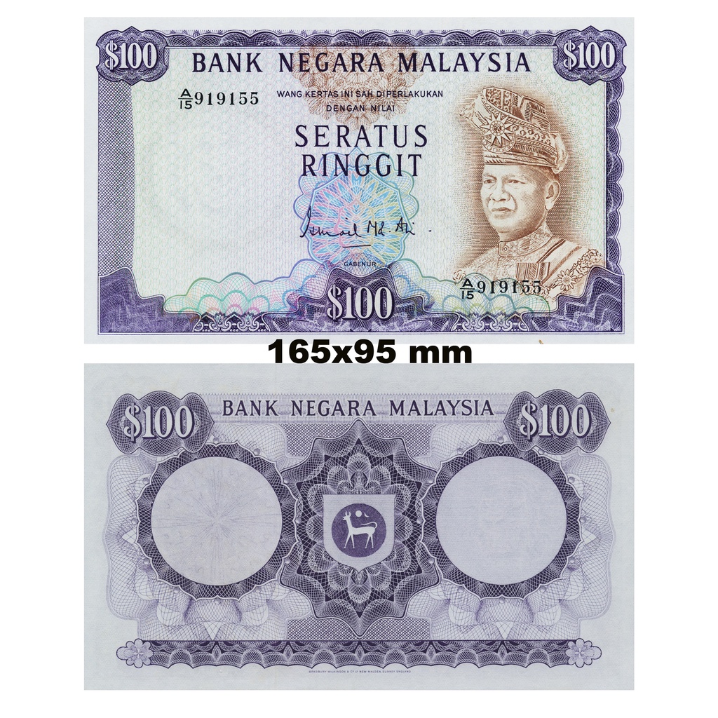 Uang Kuno 100 Ringgit malaysia Tahun 1972 souvenir Reproduction