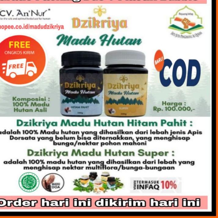 

ARTf4F9r--Madu Dzikriya Hutan Hitam Pahit dan Madu Dzikriya Hutan Super/Manis Bisa COD