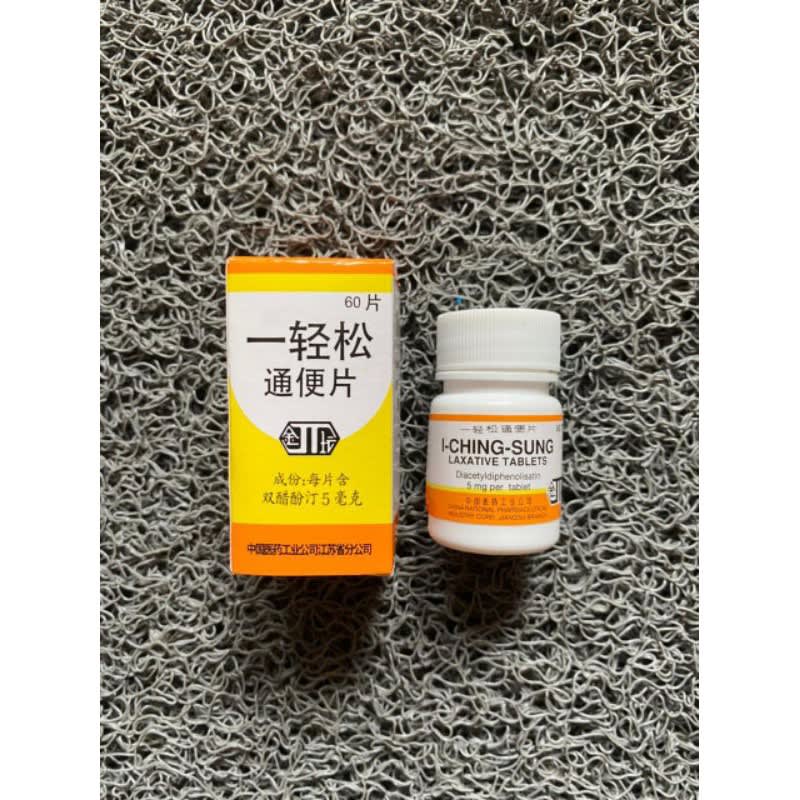 I Ching Sung Laxative Tablets