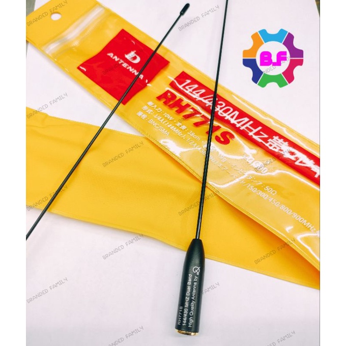 D'ANTENA RH 771S SMA/MALE DUAL BAND LIDI Antena Rh 771s Sma/Female Murah