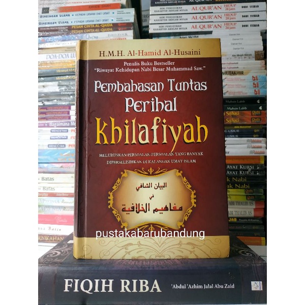Buku Pembahasan Tuntas Perihal Khilafiyah Meluruskan Persoalan by HMH Al Hamid Al Husaini