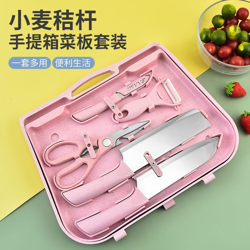 6in1 Pisau Set Talenan Set + Knife Set + Peeler Buah / set lengkap pisau dapur set