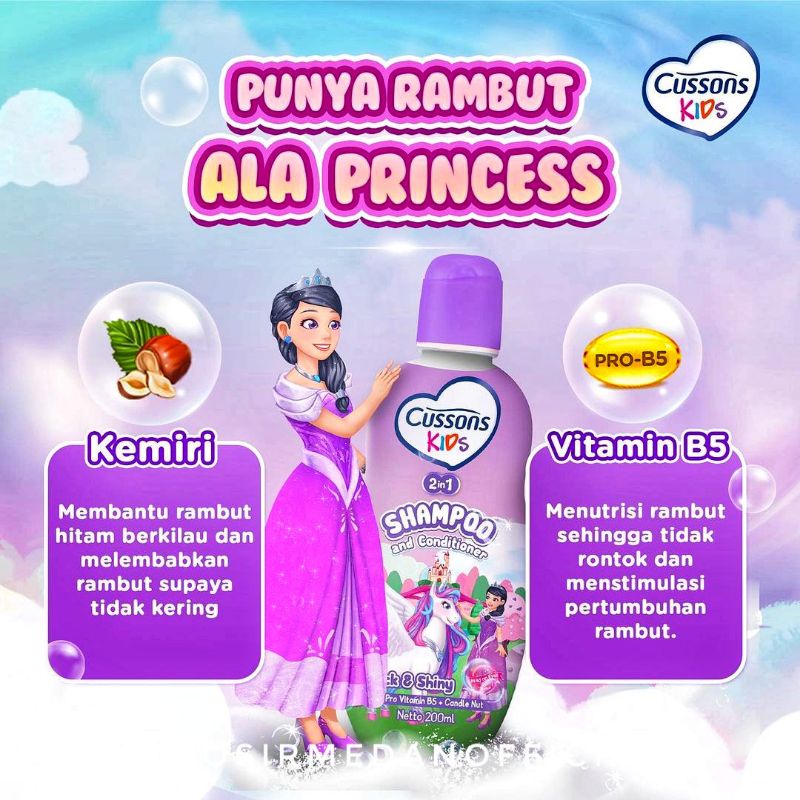 CUSSONS KIDS SHAMPOO 100 DAN 200 ML - SAMPO ANAK HARUM WANGI MENYEHATKAN RAMBUT - RAMBUT HARUM LEMBUT INDAH BERKILAU MUDAH DIATUR