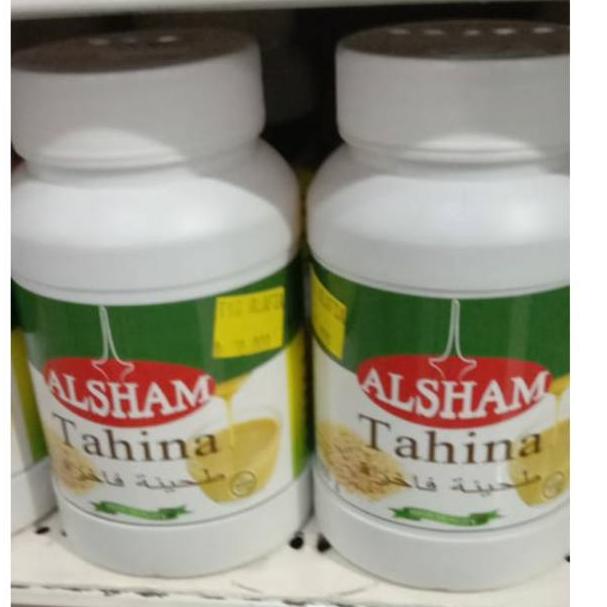 

10.10 SALE Tahina ALSHAM 500gram 