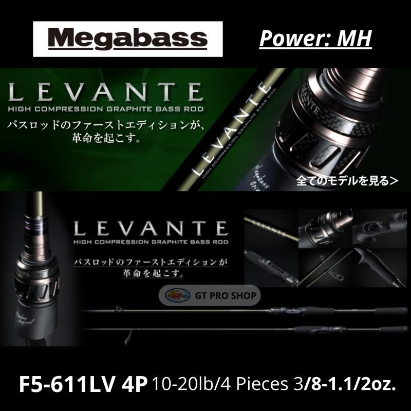 2019 MEGABASS LEVANTE 4 PIECES F5-611LV 10-20LB _ CASTING ROD