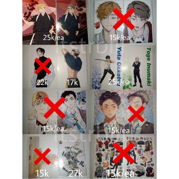 Postcard Haikyuu Jujutsu kaisen Official Onegingek YGINTAM Myanya Jujutsu_sae