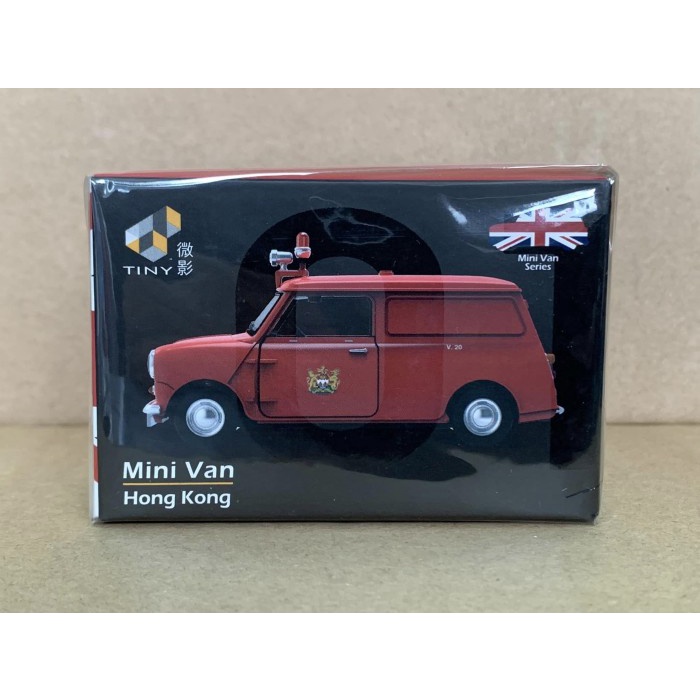 Tiny 1/50 Mini Van Hong Kong with Red Siren