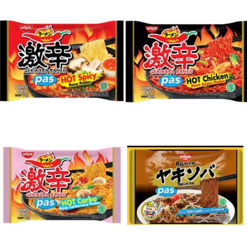 

Mie Instan Gekikara Ramen Pas HALAL dari nissin Hot Spicy / Hot Carbo / Hot Chicken / Takoyaki