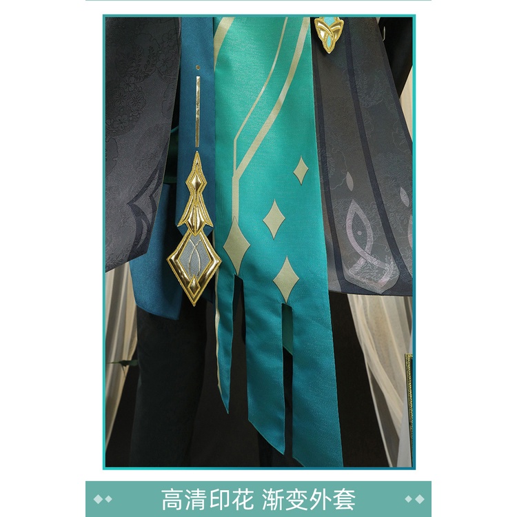 al haitham genshin impact cosplay taobao lardoo