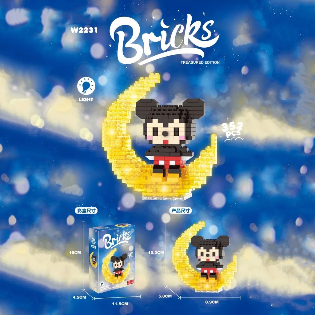 Puzzle Brick W2231 Mainan Balok Mainan 3D Karakter Kartun