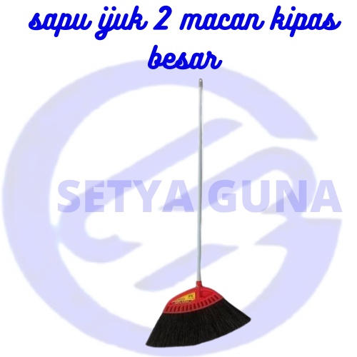 Sapu Ijuk 2 Macan