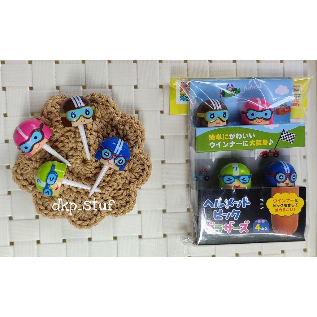Tusukan Bento Helm Food Pick Helmet