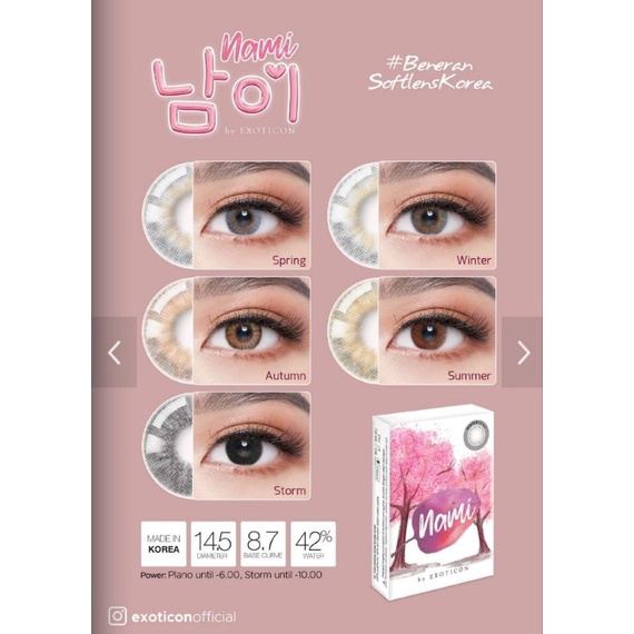 Nami Softlens Warna By Exoticon Ukuran Normal Sampai -2.50