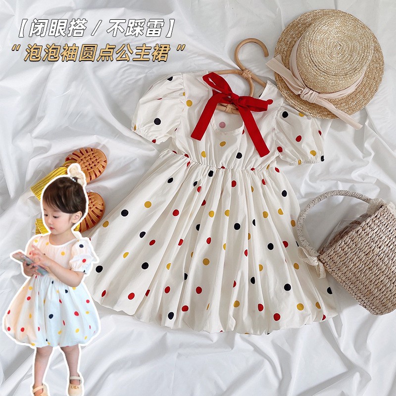 2-6thn | DRESS ANAK KOREA PESTA ELEGAN FORMAL PEREMPUAN MDD MH