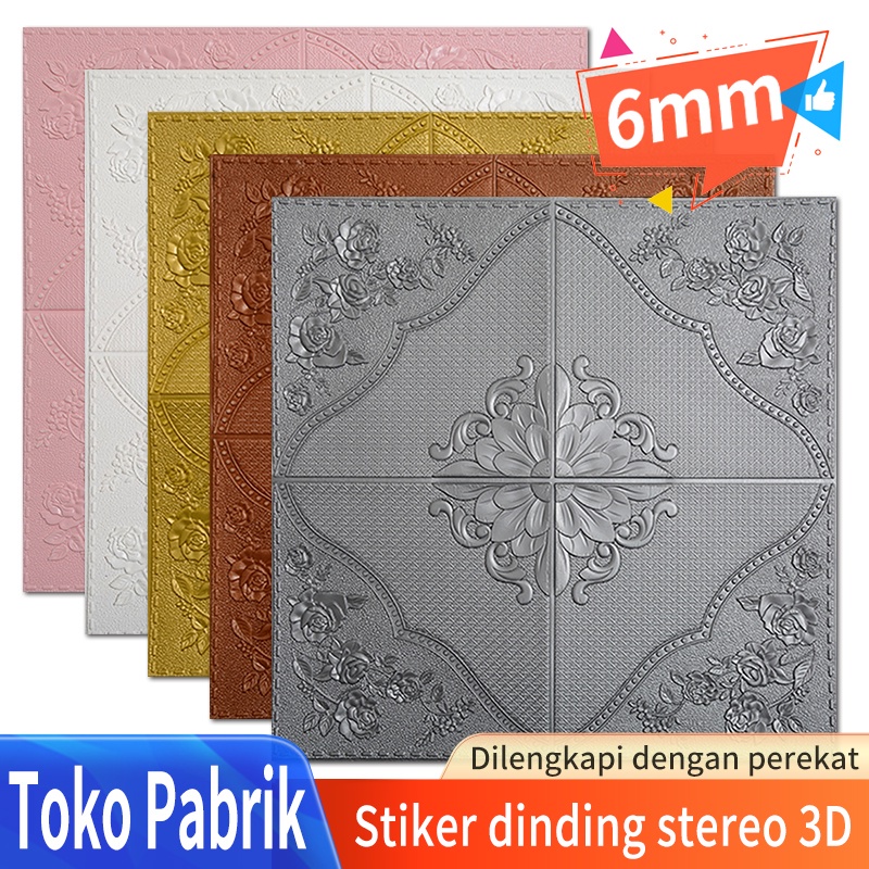 Wallpaper 3D kelas atas naik pola tiga dimensi ruang tamu wallpaper stiker dinding 70X70cm 6mm