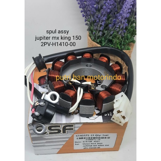 SPUL ASSY SEPUL KOMPLIT VIXION NVA 2015/JUPITER MX KING 150 ESF