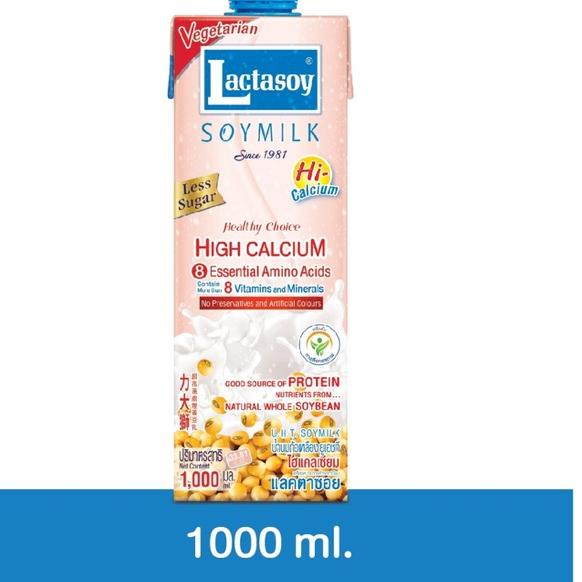 

✨Original✨ Lactasoy Susu Kacang Soymilk 1Liter Thailand 1 liter Susu Kedelai Laktasoi 1000ml gas !!