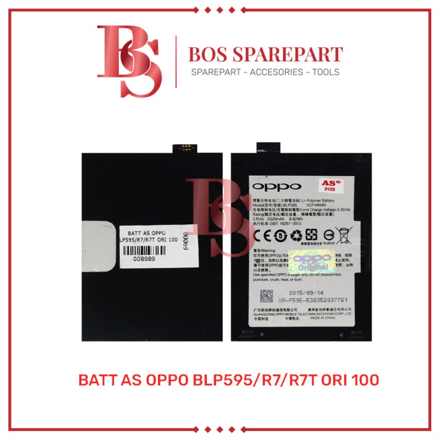 BATTERY AS OPPO BLP595 / R7 / R7T ORI 100 / BATERAI / BATRE