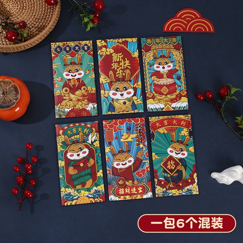 

ANGPAO AMPLOP IMLEK TAHUN BARU PANJANG SHIO KELINCI RABBIT 2023 HONGBAO ANGPAU MURAH ISI 6 PCS TEBAL MOTIF KARAKTER