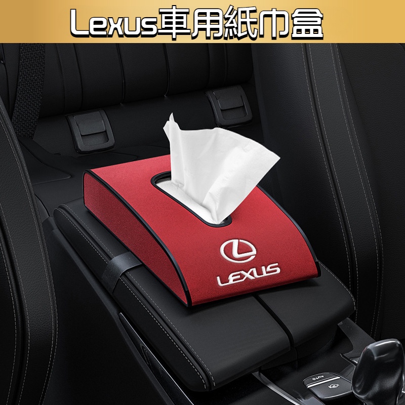 Lexus Lexus Kotak Tisu Mobil ES UX RX NX GS LS LX 200H