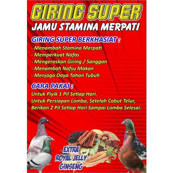 Jamu merpati kolong jamu merpati giring super jamu burung merpati pil merpati doping merpati tinggi 