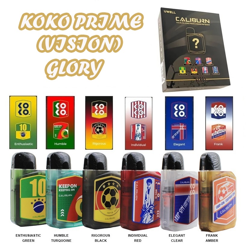 KOKO Vision NEW WORLD CUP EDITION GLORY