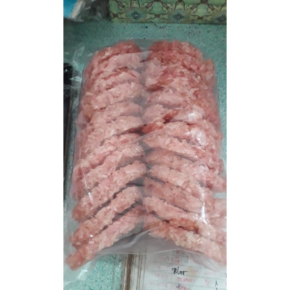 

Rengginang / Ranginang