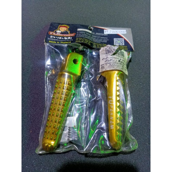 Step Honda gold by TUpaknam thailand