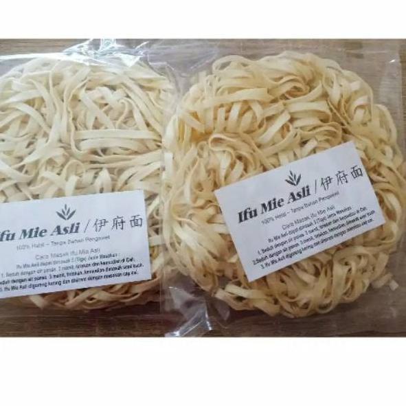 

CSM2y2X--Ifu Mie Asli / Mie Kering / Ifumie asli