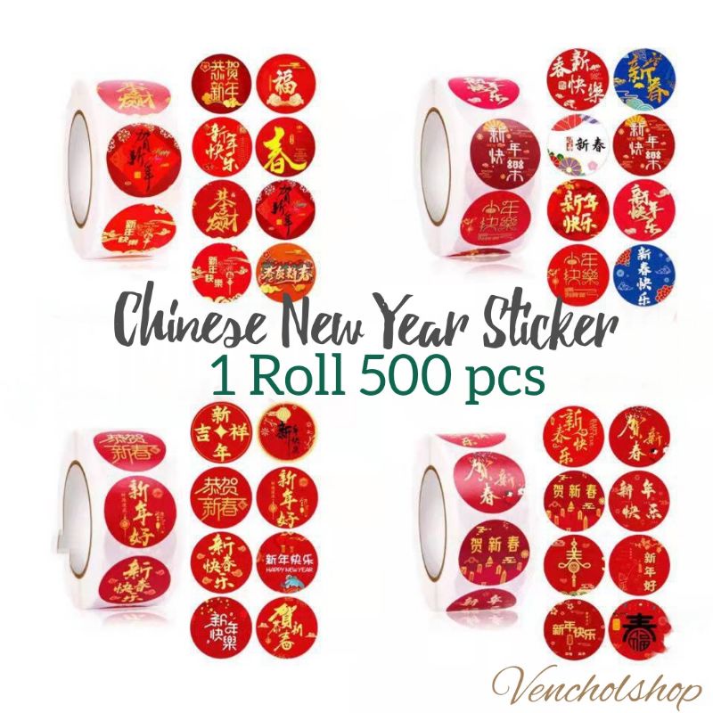 

500 Pcs Sticker CNY Chinese New Year Gong Xi Fa Cai