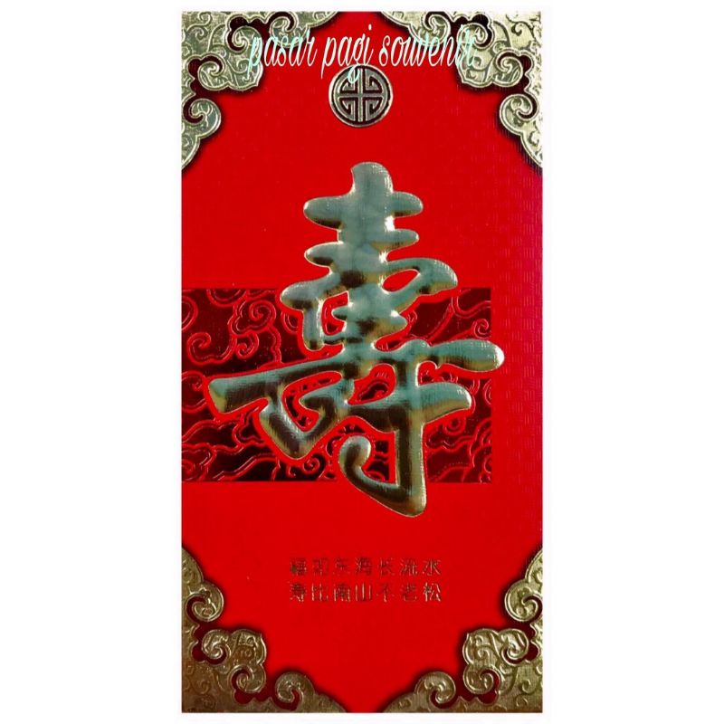 

Angpao shou panjang 4283N angpau ulangtahun shengri