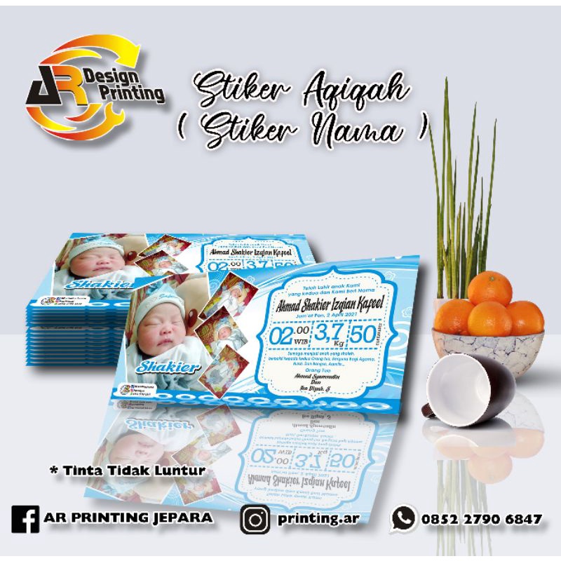 

Stiker Tasyakuran aqiqah