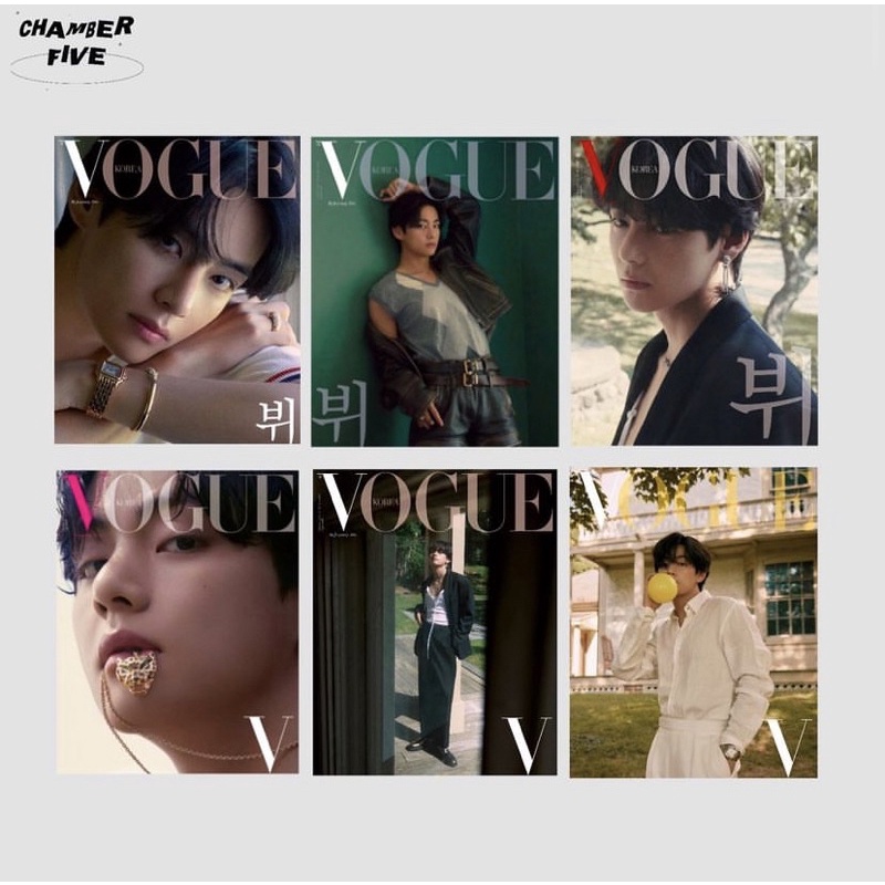 [READY] Vogue Korea x BTS V