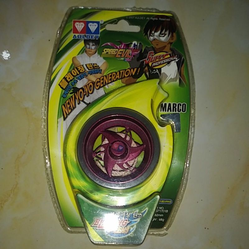 YOYO AULDEY BLAZING TEENS SPEED EVIL
